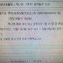 원기획 네이버블로그