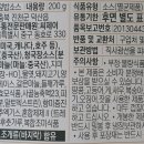 더덮밥 이미지