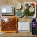 허성준보쌈 - 남구 대봉로 101 | 대전 용문동 맛집 허성준 보쌈 배달 후기