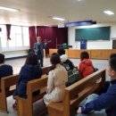 한국융합교육개발원 이미지