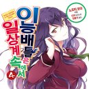 신사2-029 이미지