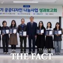 주식회사 디자인나눔