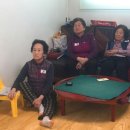 내두경로당 이미지