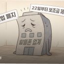 호갱탈출 이미지