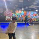 알라딘게임랜드 이미지