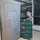 엘리스스킨케어