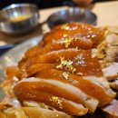 홍's황금족발