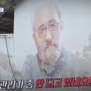 임실치즈농협(치즈축산업협동조합) 이미지