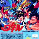 마신소프트 이미지