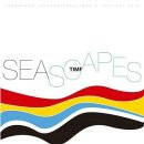 통영국제음악당(콘서트홀, 블랙박스) 이미지