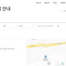 점촌PC 네이버블로그