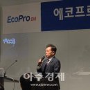 비엠