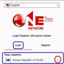원네트워크 이미지