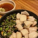 청춘빈대떡