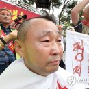 본부동산 공인중개사사무소 이미지