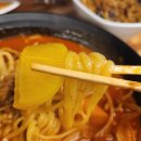 부녀상회