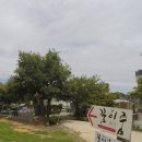 꿈이룸 펜션 이미지