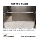 주식회사 도담 이미지