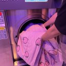 이지워시 셀프빨래방 영종운서점