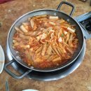 공주떡볶이 이미지