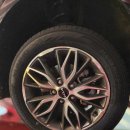 타이어프로 비전점 이미지