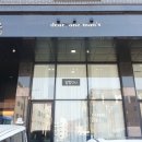 디얼원맨즈(Dear.one man's)