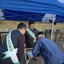 지정면 행정복지센터 이미지