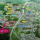 학의뜰공인중개사사무소 이미지