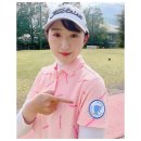 하루미 이미지