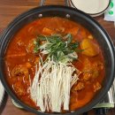 팽성읍 남산리 소로 3-2 | [팽성읍 맛집 '한가네닭볶음'] 평택 닭볶음탕 중 최고 맛있는 집