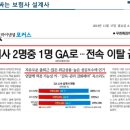 프라임컨설팅 이미지