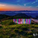해오름137
