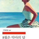 서정애드