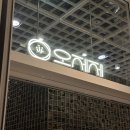 용산-서빙-9 | [신용산] 할명수 맛집 ‘오제제’ 돈카츠 2시간 기다리라고 해도 기다릴 수 있음..