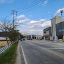 황산로(24호선) 이미지