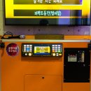 리얼싱어노래연습장 이미지