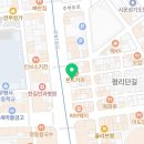 조진호피부과의원 이미지