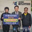(주)금강고속 이미지