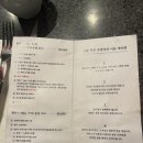 특별한 날 방문하기 좋은 고급 한우오마카세, 지즐한우오마카세 선유도역점