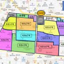 5구역공인중개사사무소 이미지