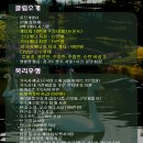 렉스필드 컨트리클럽 이미지