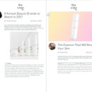 이네이처 이미지