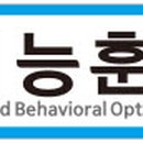 이마트남양주점안경 이미지