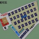 티피캠핑장 이미지