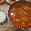 육대장 공세 이미지