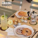 전주 만성동 카페 라그란데세나 가성비 좋은 고퀄리티 디저트맛집