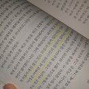 소중 문화사 이미지