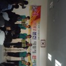 분진중학교 이미지