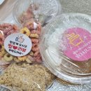 요거트아이스크림의정석모란점