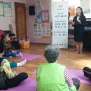 골말경로당 이미지